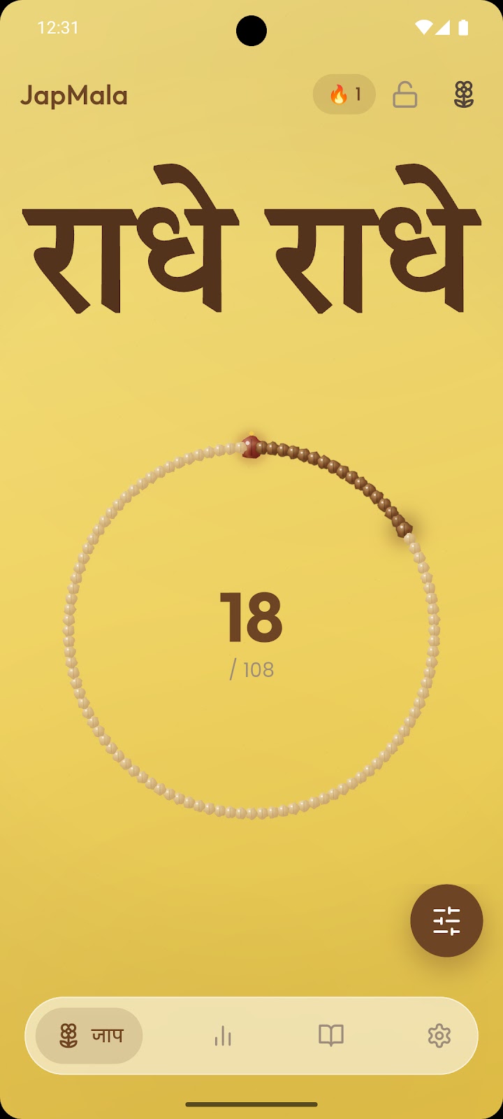JapMala screenshot 1